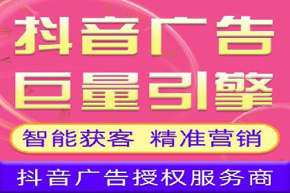 某企业通过百度竞价推广代运营实现业绩大增的秘诀
